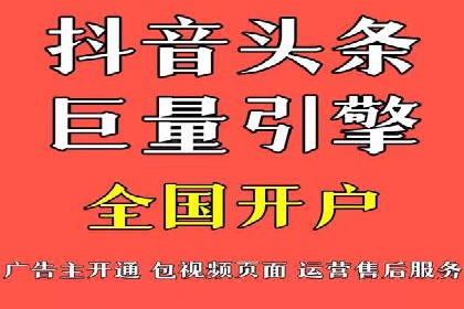 百度推广中的多渠道整合策略：案例分享与效果评估